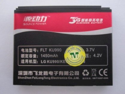 Pin LG FLT (KU990)