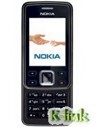 Vỏ Nokia 6300 Coffee