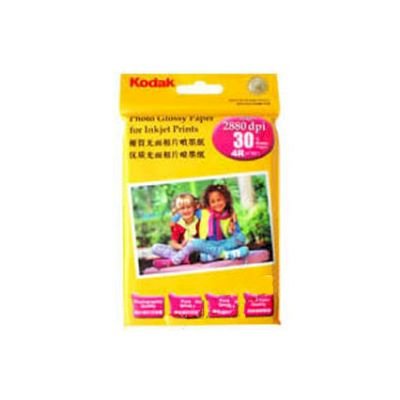 Kodak photo glossy A4 260g