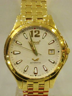 Đồng hồ Ogival OG052