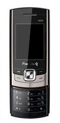 F-Mobile S600 (FPT S600) Silver 