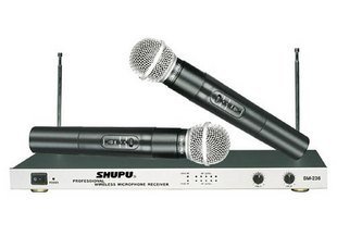 Microphone Shupu SM-236