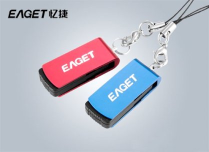 Eaget U5 - 4G USB Flash Drive