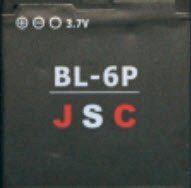 Pin JSC BL-6P