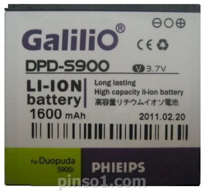 Pin Galilio DPD-S900 (HTC Diamond)