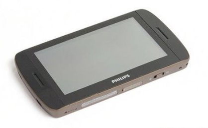 Philips SA075 8GB