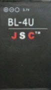 Pin JSC BL-4U