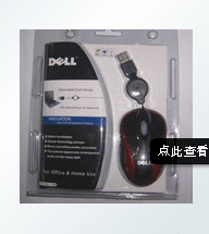 Dell Optical Mouse 403