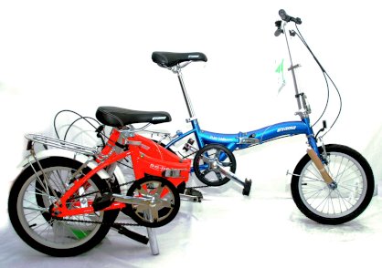 Xe đạp FOLDING OYAMA SG-06 2011 (Đỏ,Xanh)