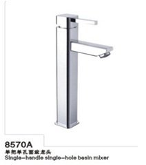 Vòi lavabo Roller 8570A