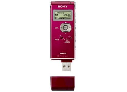 Sony IC Recorder ICD-UX71F