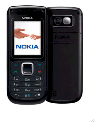 Nokia 1680 Classic Grey  