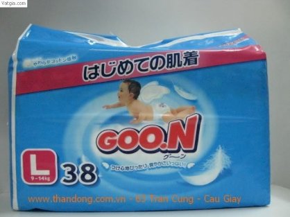 Bỉm goon L38 cho bé từ 9-14kg