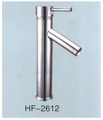 Vòi chậu HF 2612