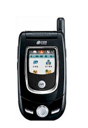 Motorola A768i