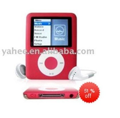 iPod video 1GB (Trung Quốc) 