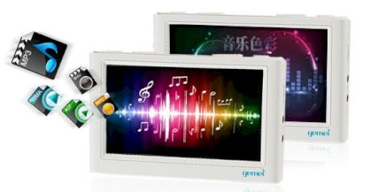 Máy nghe nhạc Gemei S5000 HD