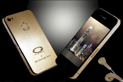 Goldstriker Apple iPhone 4 BILLIONAIRE TOYS Gold edition