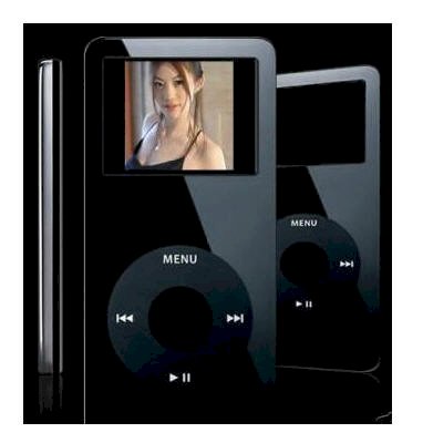 iPod 1GB (Trung Quốc) 
