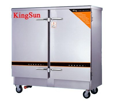 Tủ nấu cơm KingSun KS-B-600
