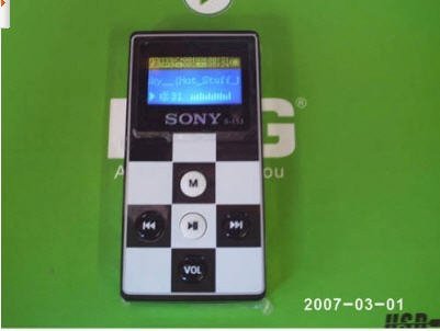 MP3 SONY 153B 1G (Trung Quốc)