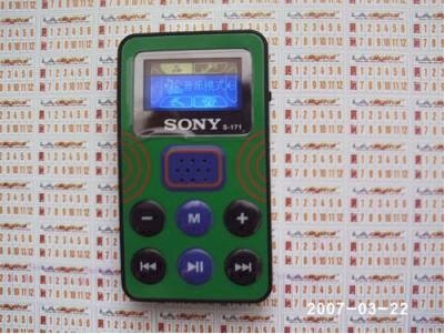 MP3 SONY S 171 1GB (Trung Quốc)