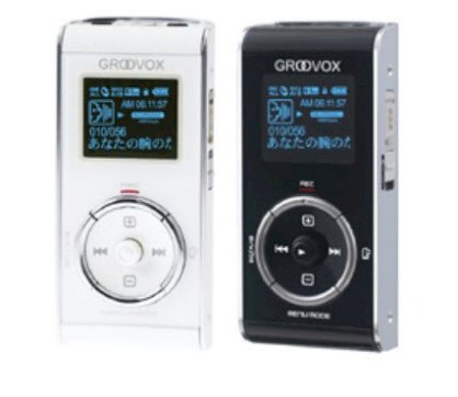 MILESTONE GROOVOX XEN MMGV04 256MB