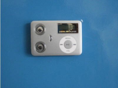 iPod 381 (Trung Quốc)