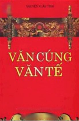 Văn cúng văn tế