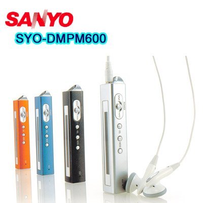 SANYO DMP-M600 1GB