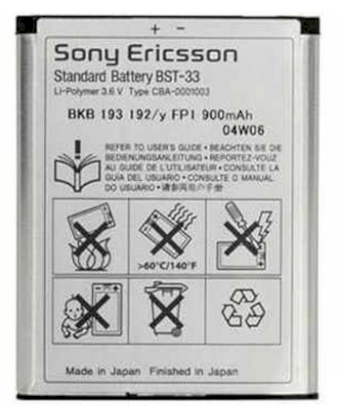 Pin sony ericson BST-33 (B) 