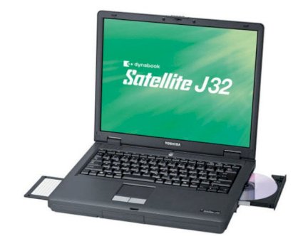 Toshiba Satellite J32 (Intel Pentium M 1.5GHz, 512MB RAM, 30GB HDD, 15 inch, PC DOS)