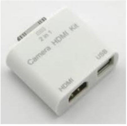 HDMI Connection Kit 