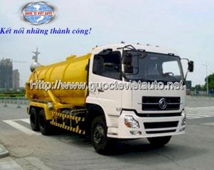 Xe hút bùn  Dongfeng Hồ Bắc CGJ5251GXW-13m3