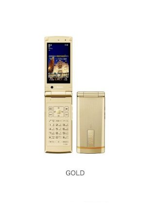 Fujitsu F-03B Gold