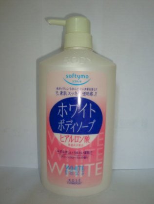 Sữa tắm trắng da Kose White 600ml_O