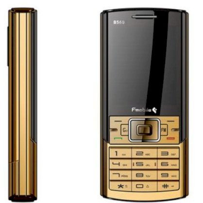 F-Mobile B560 (FPT B560) Gold