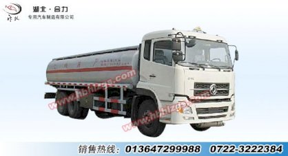 Xe Bồn - Xitec Chở xăng dầu Dongfeng 18 - 22 khối  