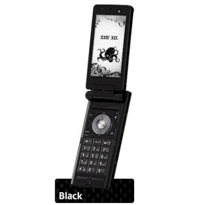 Nec N905i Black