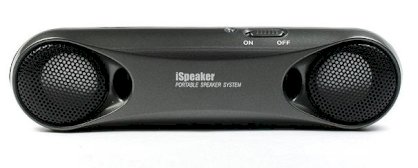 iSpeaker