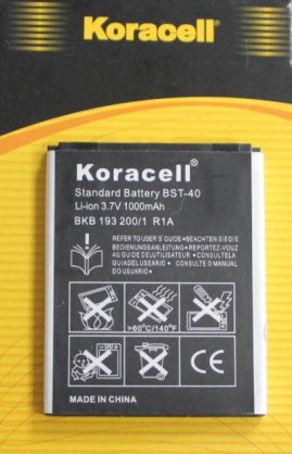 Pin Koracell BST-40