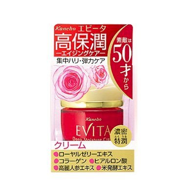 Kanebo Evita Deep Moisture Cream-O