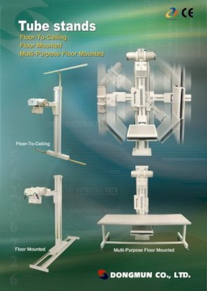 Máy X quang cao tần Dongmun Hàn quốc
