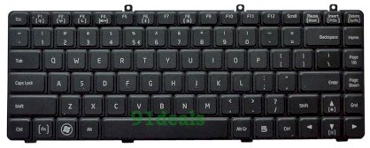 Keyboard Gateway MD78