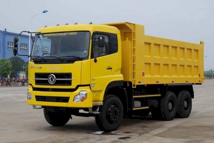 Xe tải ben Dongfeng 10 tấn L300-20 Thùng Vát