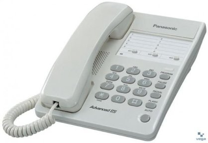 Panasonic KX-TS2371