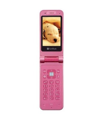 Samsung 001SC Pink