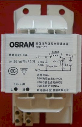 Chấn lưu dùng cho bóng cao áp Sodium và Metal Halide Osram BSH70ZT-A/220 FS1