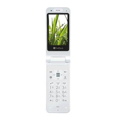 Samsung 001SC White