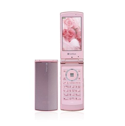 Nec 930N Pink